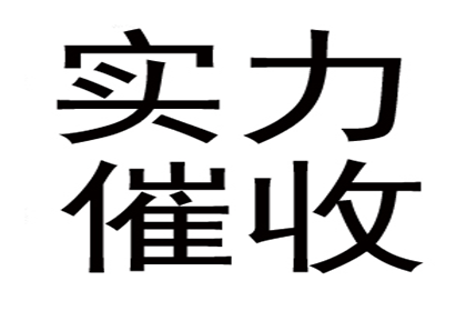 欠款逾期，可否由律师提起诉讼？